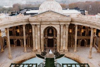 باغ تالار الوین