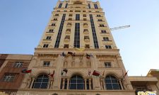 تالار هتل پرشین پلازا