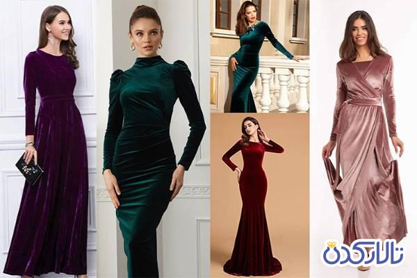 توجه به سایز  در هنگام خرید لباس مجلسی