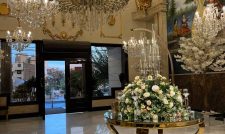 تالار پردیس شهر ری