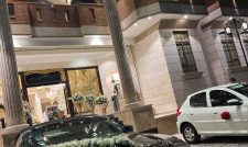 تالار پردیس شهرری