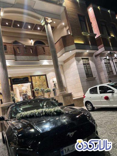 تالار پردیس شهرری