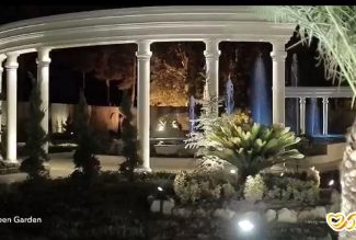 باغ تالار کویین