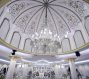 تالار قصر کیان دماوند