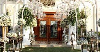 ورودی سالن عقد همدم