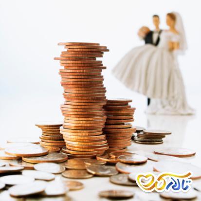 وام ازدواج 1401