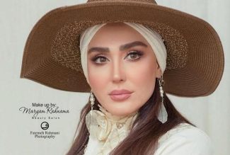 آرایشگاه مریم رهنما