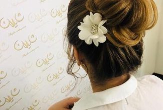 آرایشگاه عروس شایلان