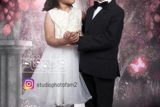 آتلیه فتوفام