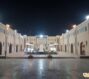 باغ تالار الماس شهر