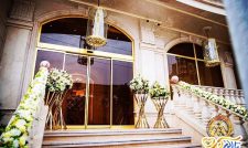 کاخ تالار آرامیس