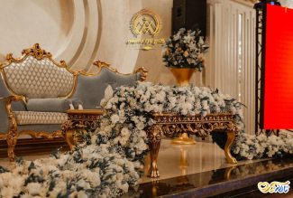 کاخ تالار آرامیس