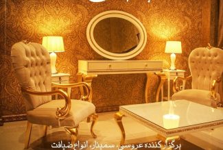 باشگاه نیاوران