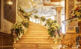 باشگاه نیاوران برگزار کننده جشن عروسی