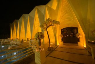 تالار تشریفاتی ستاره طلایی