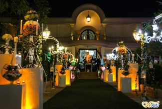 باغ تالار آنیت