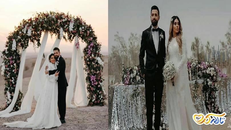 عروسی محسن افشانی 