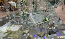 اطلاعات خانه عقد عقیق در چهاردانگه