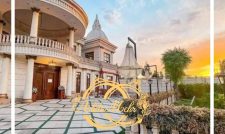 تشریفات مجالس سمیرا رستگار