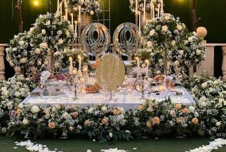 باغ تالار انیت