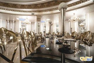 تالار عروسی آرامیس مهرآباد جنوبی