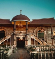 باغ تالار آریــا