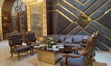 باغ تالار آریا