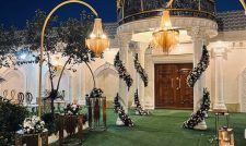 باغ تالار آریانا