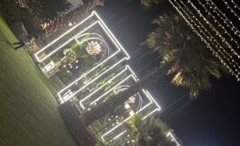 باغ تالار عروس ايران