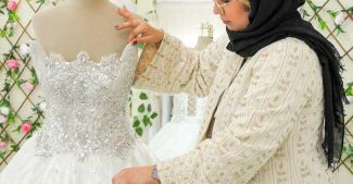 خانه مد آسیایی