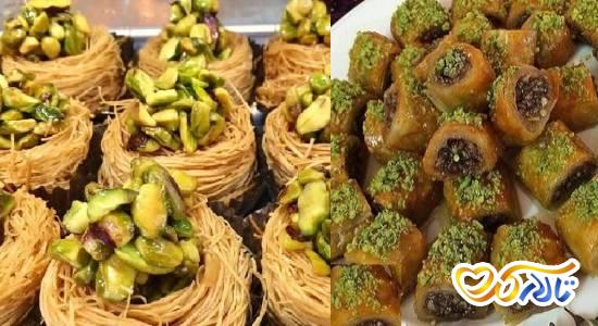 شیرینی باقلوا برای مراسم خواستگاری