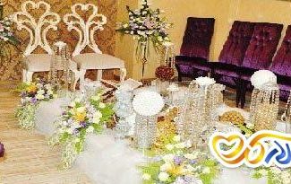 تالار عروسی بهار