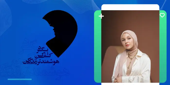 معرفی مراکز زیبایی با پلتفرم سالن بیوتی