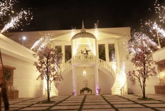 باغ تالار بهنام کرج