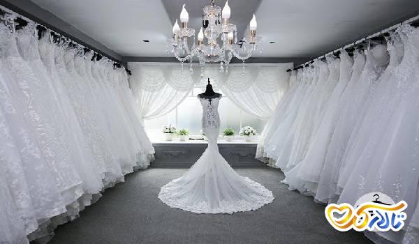 مرکز خرید لباس عروس هفت حوض