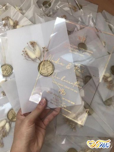 کارت دعوت برای عروسی تشریفاتی