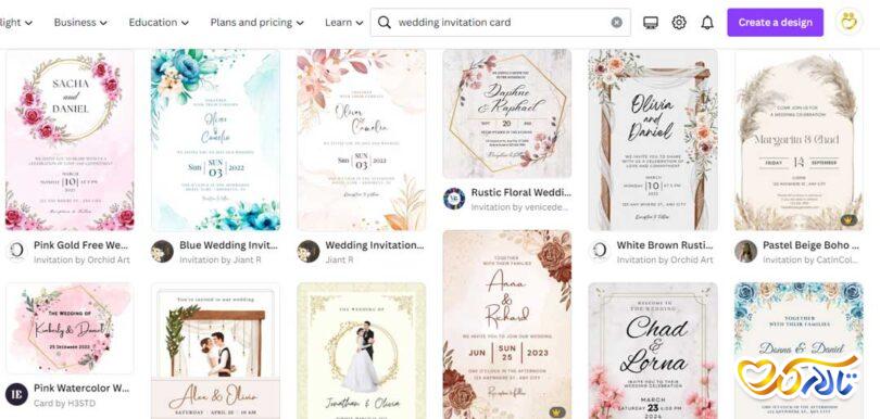 ساخت کارت عروسی آنلاین با استفاده از سایت canva