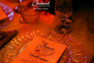 باغ تشریفات چکاوک