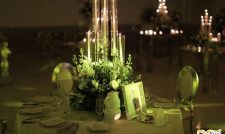 باغ تالار چکاوک