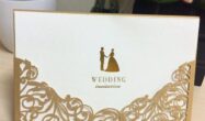 انتخاب کارت عروسی