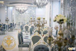 تالار الیزه