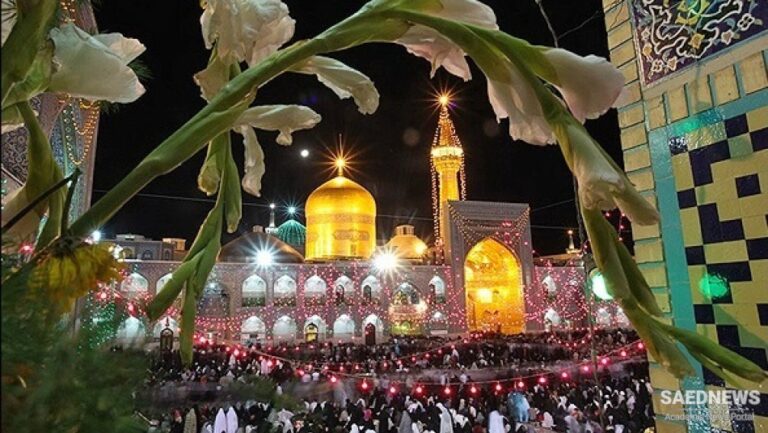 عقد در حرم امام رضا