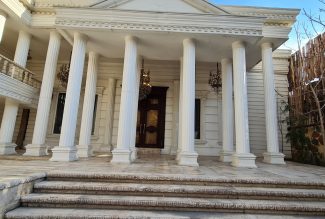 باغ عمارت خصوصی گل مریم