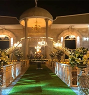 باغ تشریفات حسیــنی