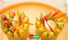 سالن عقد و دفتر ازدواج ایرن