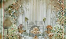 سالن عقد ایرن سهروردی