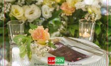 سالن عقد ایرن سهروردی