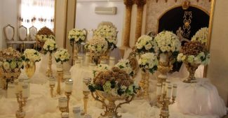 سالن عقد خاطره