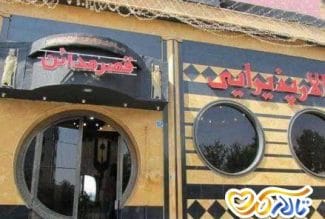 تالار مدائن