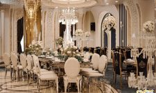 تالار مارینا پالاس